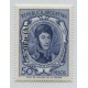 ARGENTINA SERVICIO OFICIAL GJ 776 ESTAMPILLA MINT U$ 7,50 + 50 %